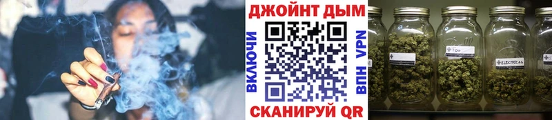 Купить закладку Верхний Тагил Cocaine  Меф мяу мяу  Галлюциногенные грибы  ГАШИШ 