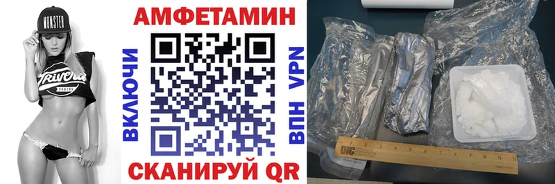 ссылка на мегу онион где продают Верхний Тагил АМФЕТАМИН Premium