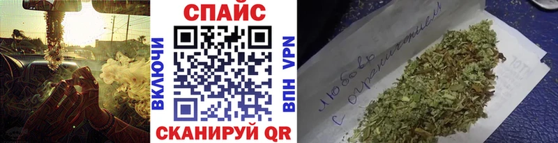 Бутират Butirat  Верхний Тагил 