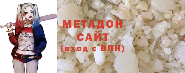 apvp Вязники