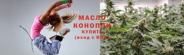 MDMA Волосово
