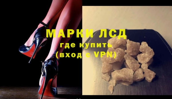 кокаин Володарск