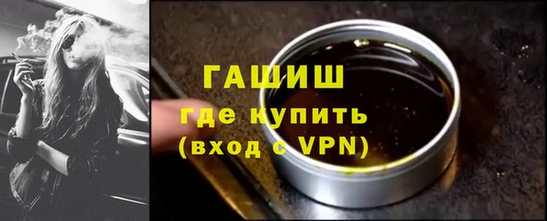 кокаин Володарск