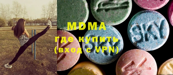 прущая мука Волоколамск