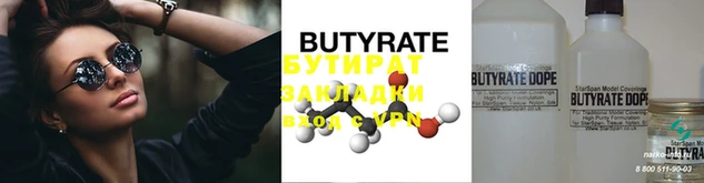 apvp Вязники
