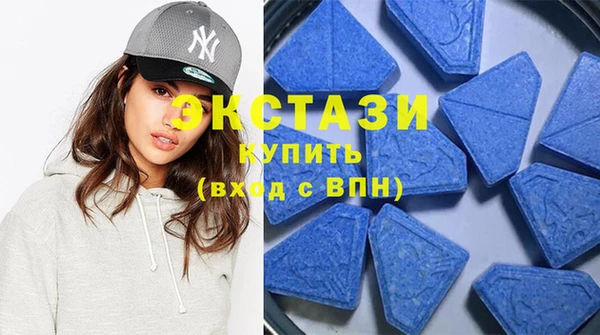 кокаин Володарск