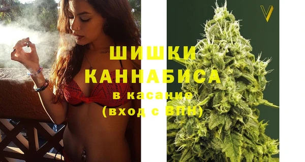MDMA Волосово