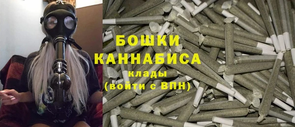 прущая мука Волоколамск