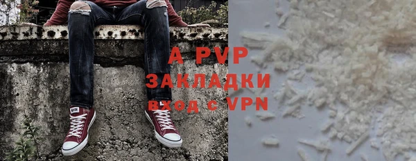 MDMA Волосово