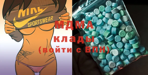 кокаин Володарск