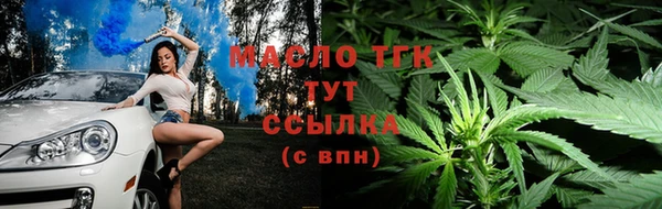MDMA Волосово