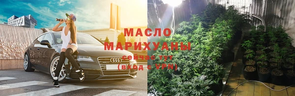 кокаин Володарск