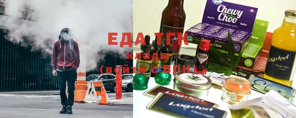 прущая мука Волоколамск