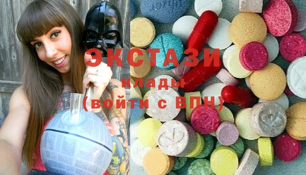 прущая мука Волоколамск