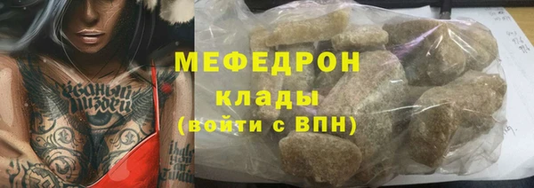 apvp Вязники
