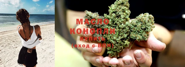 MDMA Волосово