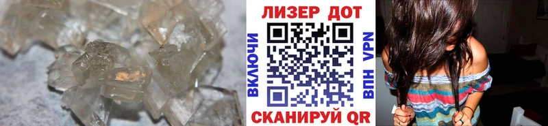 Лсд 25 экстази ecstasy  сколько стоит  Верхний Тагил 