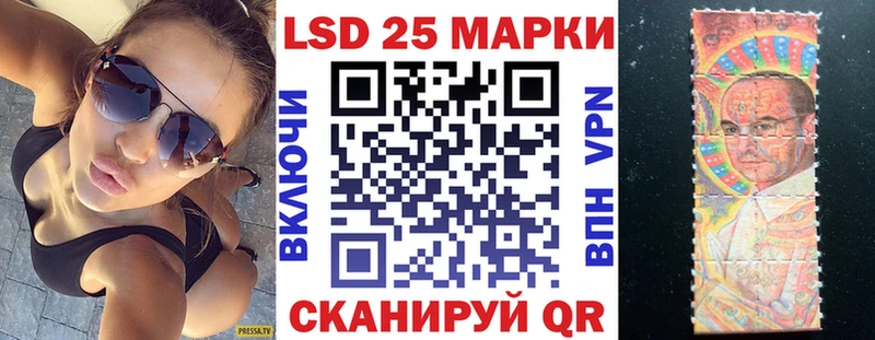 Марки N-bome 1,8мг Верхний Тагил