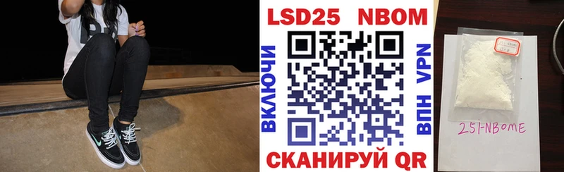 Наркотические марки 1,5мг  Верхний Тагил 