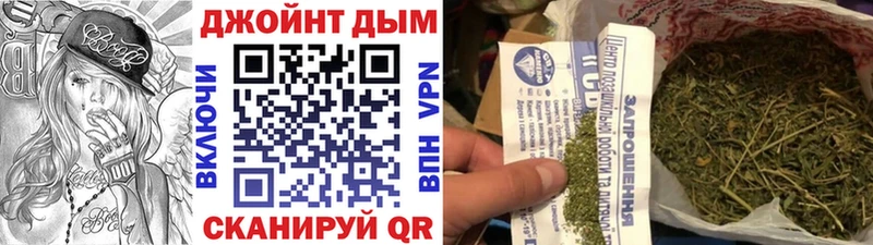 Бошки Шишки OG Kush  mega tor  Верхний Тагил 